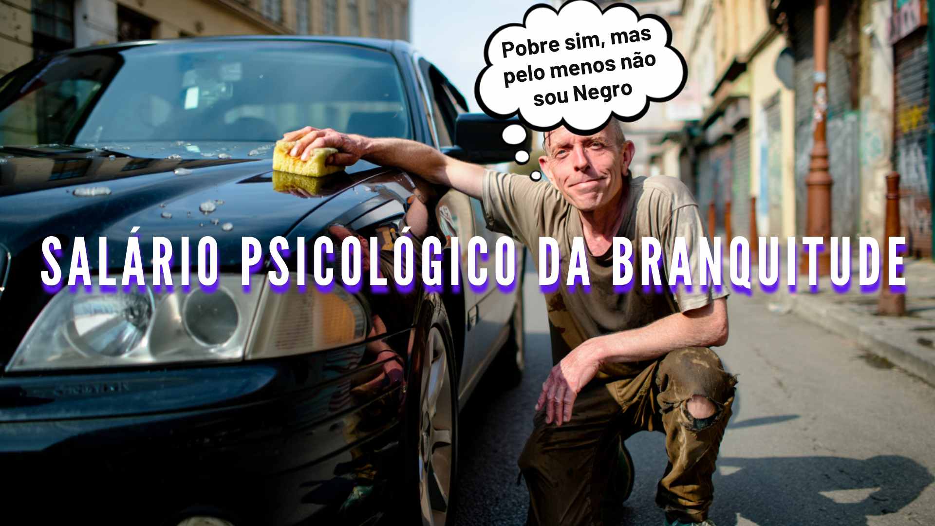 Salário Psicológico