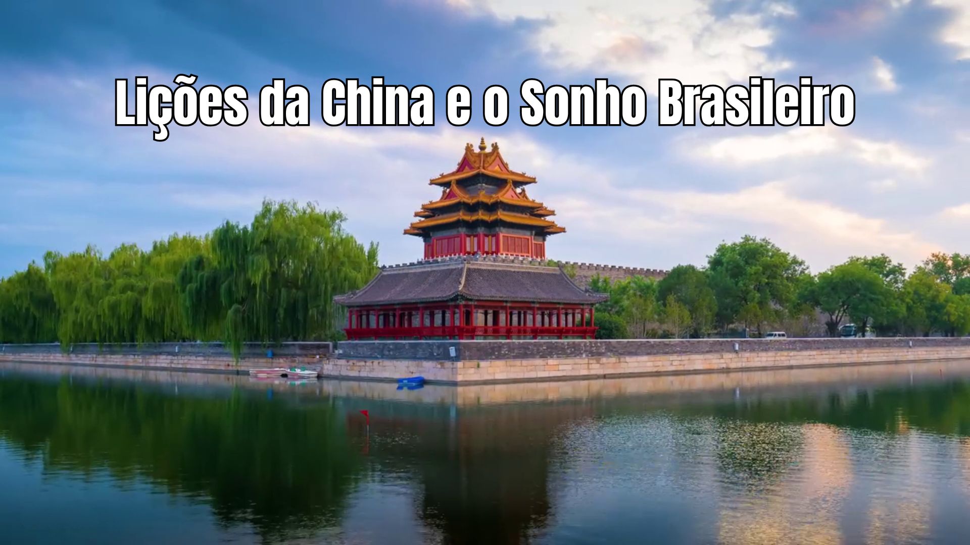 Projeto Nacional, Riqueza e Soberania: Lições da China e o Sonho Brasileiro